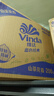 维达（Vinda）有芯卷纸 蓝色经典4层200克*27卷 山茶花香 卫生纸卷筒纸纸巾整箱 实拍图