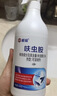 榄菊呋虫胺杀虫剂500ml*2瓶蟑螂药全窝端灭蟑螂喷雾剂跳蚤药蚂蚁药 实拍图