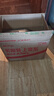壳牌（Shell）全合成机油 0w-40(0w40) API SP级 1L超凡喜力都市光影版汽车保养 实拍图
