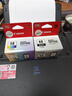 佳能（Canon）PG-48 黑色墨盒(适用E478/E478R/E3480/E418/E4280/E4580) 实拍图