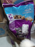 伟嘉成猫猫粮3.6kg吞拿鱼及三文鱼口味布偶加菲英短猫咪成猫全价粮 实拍图