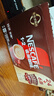 雀巢（Nestle）【樊振东同款】1+2特浓低糖*速溶咖啡三合一冲调饮品30条390g 实拍图