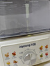 九阳（Joyoung）电蒸锅快速蒸汽电煮锅电火锅多功能家用蒸煮一体电热锅11.5L三层大容量0涂层304底锅多用途锅GE562 实拍图
