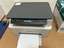 惠普（HP）116w 激光无线打印机 多功能家用办公打印机 无线打印 复印机扫描一体机黑白（1136w焕新版） 实拍图