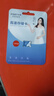 忆捷（EAGET）128GB TF（MicroSD）存储卡 A1 U3 V30 C10行车记录仪&安防监控专用内存卡 高速耐用 实拍图