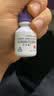 【原研进口】阿法根 酒石酸溴莫尼定滴眼液 5ml:10mg/盒+【原研药】美开朗 盐酸卡替洛尔滴眼液5ml:0.1g*5ml 实拍图
