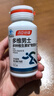 汤臣倍健女士多种复合维生素b族b12b6烟酰胺vced3钙补铁叶酸120片端午礼盒 实拍图