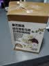 展艺臻选桂花马蹄梨汁白凉粉100g冰粉粉水果捞糖水果冻奶茶饮品儿童 实拍图