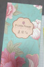 ALittleFlower【全网热销600W+】适用iPhone16e/14/13/13pro钢化膜苹果16e/14/13/13 pro手机膜保护膜防摔抗指纹 实拍图