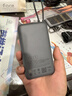 小米（MI）【3C认证】充电宝自带线快充版20000 33W深灰色可上飞机/火车可充手机平板笔记本户外 实拍图