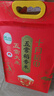 楼兰蜜语六星一等和田大枣2000g 高品质骏枣滋补新疆红枣休闲零食端午礼盒 实拍图