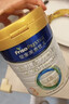 美素佳儿（Friso）皇家幼儿配方奶粉3段（1-3岁幼儿适用）800g*6罐 乳铁蛋白 实拍图