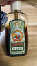 宝宝金水草本原液95ml  儿童花露水 液体痱子粉 宝宝防护液 清凉舒爽防痱 实拍图