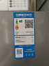美的182L两门小冰箱灰色两门小户型一级能效客厅家用租房宿舍可冷藏冷冻不占地MR-191A【国家补贴】 实拍图