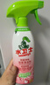 水卫士除菌净味浴室清洁剂480g*3瓶卫生间瓷砖厕所马桶玻璃清洗剂 实拍图