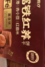 江中猴姑富铁红养酥性饼干900g女性滋补铁红枣早餐孕妇端午零食礼盒 实拍图
