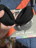 赛睿（SteelSeries）寒冰Nova1有线3.5mm游戏电竞头戴式耳机 AI降噪麦克风FPS7.1环绕声 LOL 吃鸡 CS 适配三角洲高考 实拍图