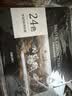 得力（deli）彩铅24色大师水溶性彩色铅笔铁盒附毛笔学生专业手绘涂色绘画笔套装女孩儿童礼物彩笔开学 实拍图
