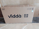 Vidda海信电视55英寸 R55 【价保618】一级能效 144Hz高刷 智慧屏 4K智能 液晶游戏平板电视机55V1KD-R 实拍图