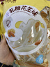 比比赞（BIBIZAN）比比赞牛轧糖【花生味】500g*2袋 实拍图