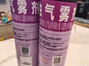 雷达（Raid）杀虫剂喷雾 550ml*2瓶 香甜橙花香型家用室内杀蟑 杀虫气雾剂 实拍图