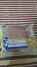 豪士早餐面包纯蛋糕528g 老式嫩鸡蛋糕无水蒸蛋糕老面包零食糕点点心 实拍图