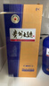 茅台 贵州大曲80年代（3.0）酱香型白酒 53度 500ml 单瓶装 实拍图
