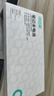 绿巨能（llano）适用联想ThinkPad X1 Carbon 9/10th笔记本电池 X1 Yoga 6/7th 2021 2022款 L20M4P71电脑电池 实拍图