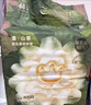babycare金山茶花婴儿纸尿裤mini装NB34片(<5kg)新生儿尿不湿【新老混发】 实拍图