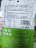 八点半原味猪油渣100g零食肉干猪肉脯脆皮五花肉香酥肉脆哨温州特产脂渣 实拍图