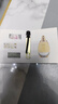 【大牌平替】香水小样高级持久留香邂逅蔚蓝真我小众试香2ml 真我（2ml) 实拍图
