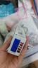 日本佐藤sato鼻炎药鼻喷剂喷雾缓解鼻塞感冒流鼻涕30ml 原味300喷 治疗过敏性急性鼻炎症状儿童 佐藤鼻炎喷雾30ml*12瓶 实拍图