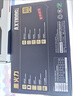 航嘉（Huntkey）重火力AX1100G黑色三叉戟金牌1100W电源（80PLUS金牌全模/ATX3.1/PCIe5.1/全电压/双CPU供电） 实拍图