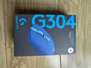 罗技（G）G304 LIGHTSPEED无线游戏鼠标 轻质便携 鼠标宏 三角洲FPS无畏契约打瓦必备 生日礼物 蓝色 实拍图