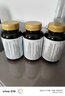 herbs of gold和丽康奶蓟草籽提取物护肝片转氨酶养肝熬夜应酬60粒*3瓶澳洲进口 实拍图