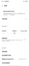 简耐 适用vivo iQOOneo5电池iq7/8/9/10/11spro电池neo6/3/一代Z1X更换手机电池大容量电板 适用【IQOO neo5电池】 实拍图