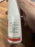达克宁盐酸特比萘芬喷雾剂60ml脚气喷雾剂治脚气药止痒脱皮烂脚丫真菌感染自营脚臭脚气专用药乳软膏搽剂升级 实拍图