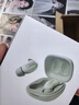 蛇圣小悠2026新款睡眠蓝牙耳机耳塞防噪音睡觉睡眠专用主动降噪无线入耳式无痛侧睡不压耳助眠asmr隔音 实拍图