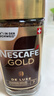 雀巢（Nestle）金牌冻干黑咖啡200g瓶装无蔗糖添加瑞士进口美式速溶咖啡28年2月 黑咖啡200g*1瓶+定制咖啡勺 实拍图
