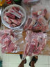 龙大肉食黑猪棒骨2斤 免切带骨髓猪筒骨猪大骨头≥30%带肉率 黑猪肉烧烤 实拍图