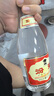 汾酒黄盖玻汾53度475mL*3瓶+红盖玻汾42度475mL*3瓶组合装 端午送礼 实拍图