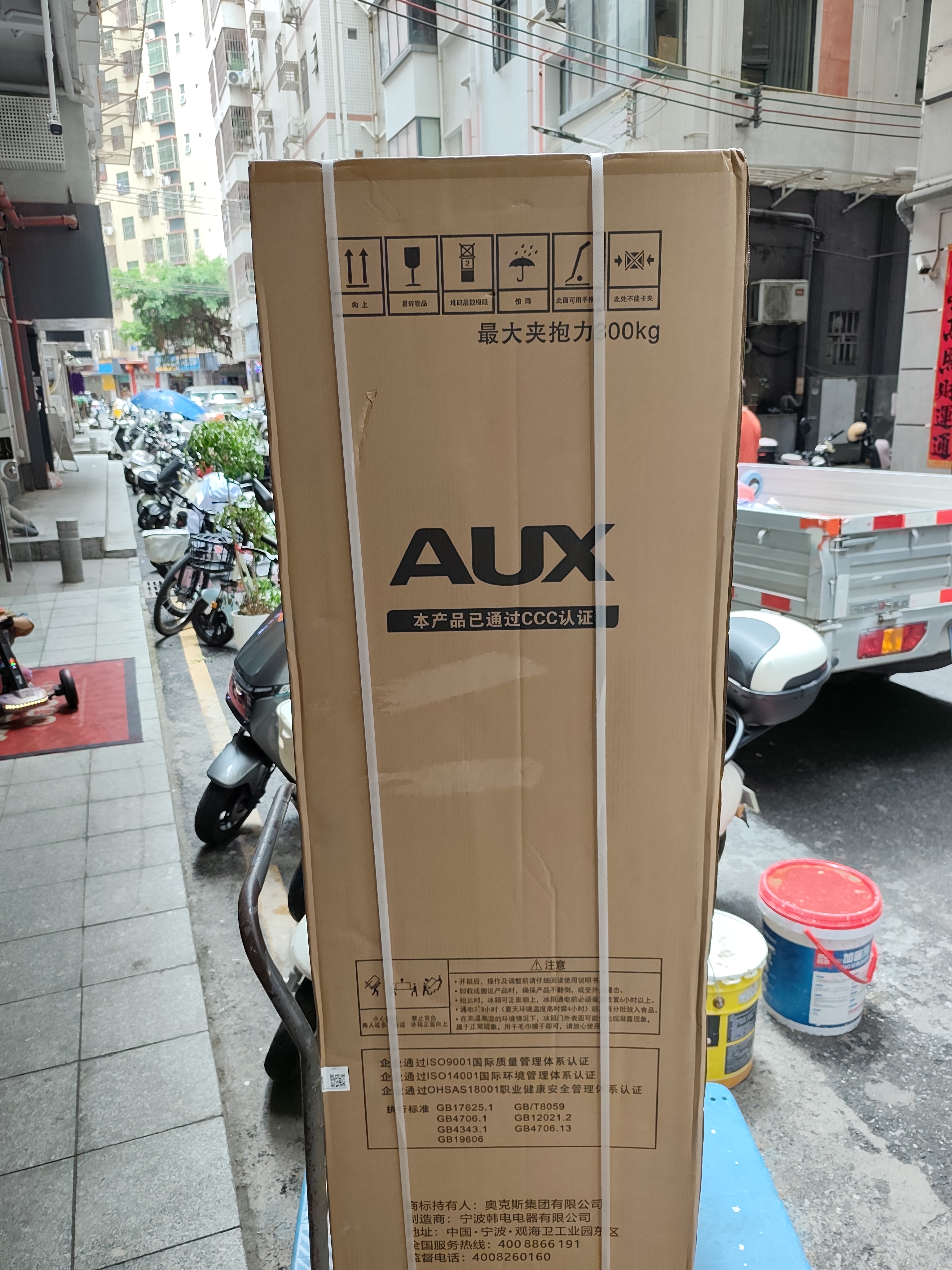 奥克斯（AUX）家用双门迷你小型冰箱 冷藏冷冻保鲜小冰箱 宿舍租房节能电冰箱 【焕新补贴】170升 BCD-170K192星河灰 实拍图