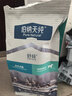 伯纳天纯狗粮舒纯鸭肉配方犬粮成犬幼犬狗粮低敏宠物主粮2kg/4斤 实拍图