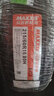 玛吉斯（MAXXIS）轮胎/汽车轮胎 215/60R16 95H EC1 适配天籁/缤智 实拍图