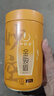 一杯香茶叶红茶正宗武夷山金骏眉500g2026新茶礼盒装送礼自己喝散装茗茶 实拍图