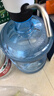 拜杰纯净水桶 食品级PC桶装水水桶 饮用水大桶打水桶饮水空桶手提式 大容量7.5L+水桶刷 实拍图