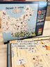 Yaofish鳐鳐鱼儿童桌游戏棋山河之旅便携款亲子玩具男女孩儿童礼物小学生 实拍图