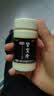 汇仁肾宝片126片*1盒+壮腰健肾片 15片/板*6板/盒*1盒 壮腰益肾固本培元 舒缓腰膝酸软精神不振体虚乏力 实拍图