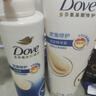 多芬丝滑柔顺氨基酸洗发水500g 男士女士洗发露 针对毛躁打结发质 实拍图