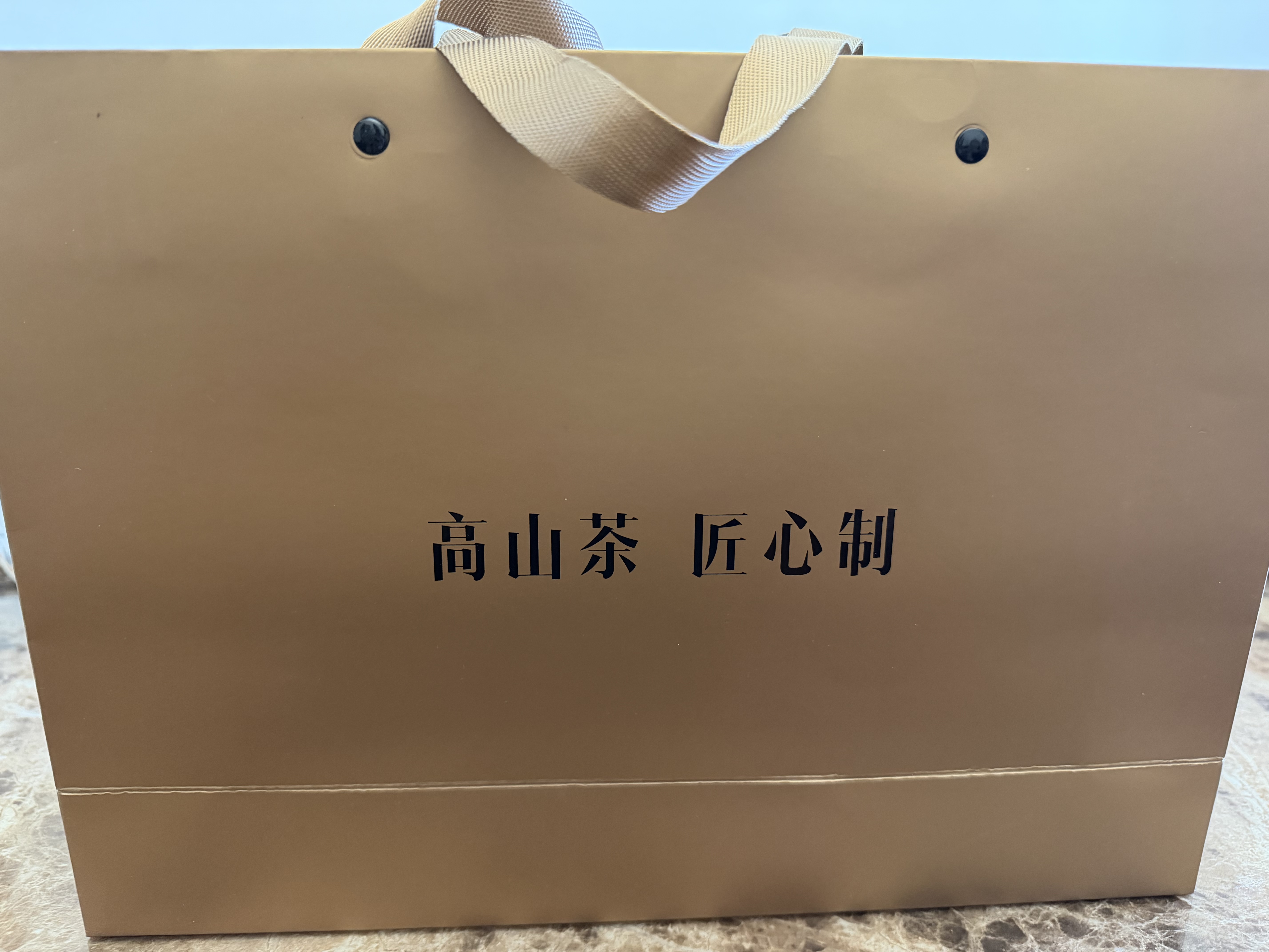 八窨飘雪茉莉花茶茶叶 新茶特级春茶四川甘露绿茶高档企业礼盒礼品袋300克 实拍图